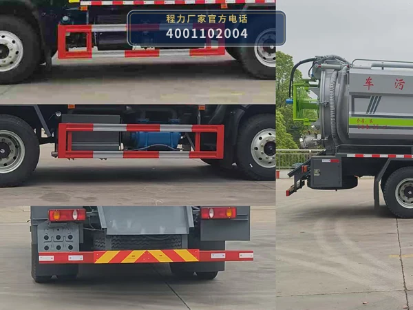CLW5160GQWCDP型程力威牌清洗吸污车 产品细节图