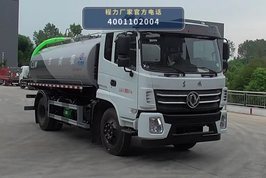 CLW5160GXE6BS型程力威牌吸粪车 整车主图
