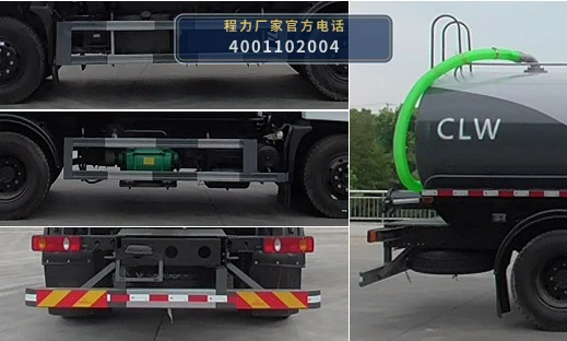 CLW5160GXE6BS型程力威牌吸粪车 产品细节图