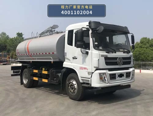 CLW5160GXE6ZS型程力威牌吸粪车 整车主图