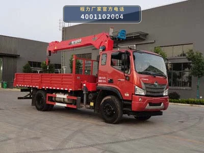 CLW5160JSQB6型程力威牌随车起重运输车 整车主图
