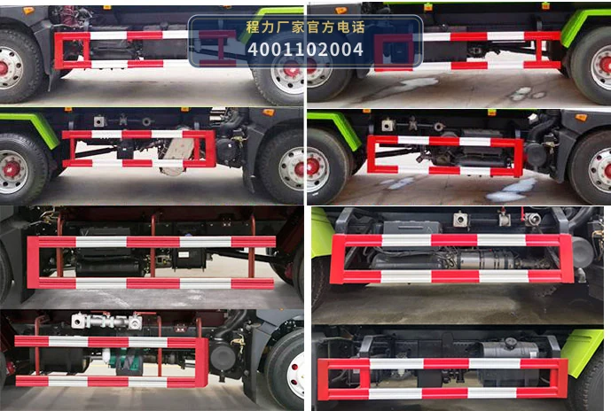 CLW5160TDY6HC型程力威牌多功能抑尘车 产品细节图