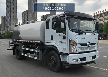 CLW5160TDY6YT型程力威牌多功能抑尘车 整车主图