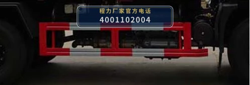 CLW5160TDY6YT型程力威牌多功能抑尘车 产品细节图