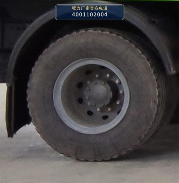 CLW5160TDYD6型程力威牌多功能抑尘车 产品细节图