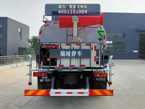 CLW5160TDYD6型程力威牌多功能抑尘车 产品细节图