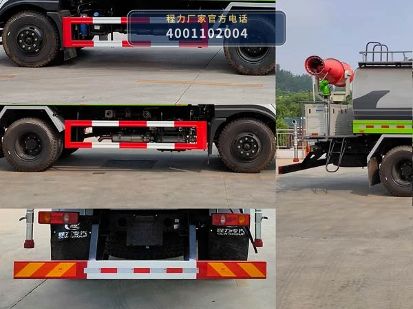 CLW5160TDYD6型程力威牌多功能抑尘车 产品细节图
