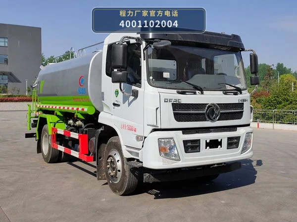 CLW5160TDYDP型程力威牌多功能抑尘车 整车主图