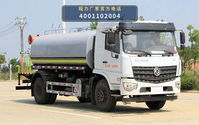 CLW5160TDYKL6型程力威牌多功能抑尘车 整车主图