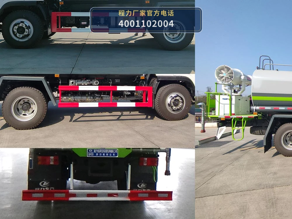 CLW5160TDYKZG型程力威牌多功能抑尘车 产品细节图