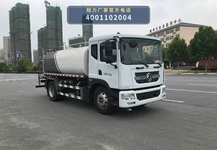 CLW5160TDYYT6型程力威牌多功能抑尘车 整车主图