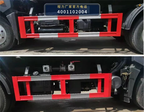 CLW5160TDYYT6型程力威牌多功能抑尘车 产品细节图
