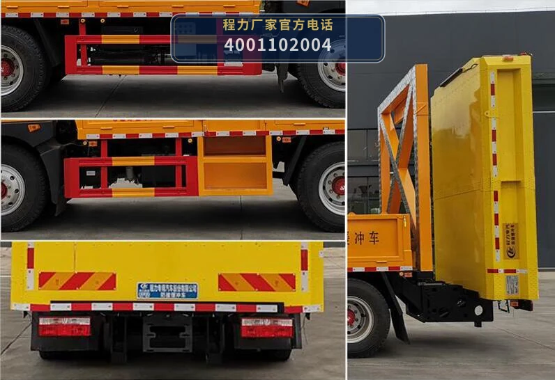 CLW5160TFZ6型东风多利卡防撞缓冲车 产品细节图