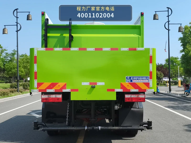 CLW5160TJSALY型水泥净浆洒布车 产品细节图