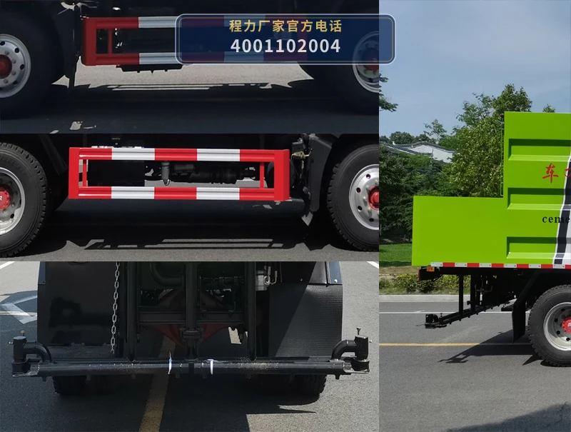 CLW5160TJSALY型水泥净浆洒布车 产品细节图