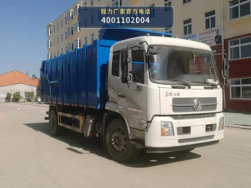 CLW5160ZDJD6型压缩式对接垃圾车 整车主图