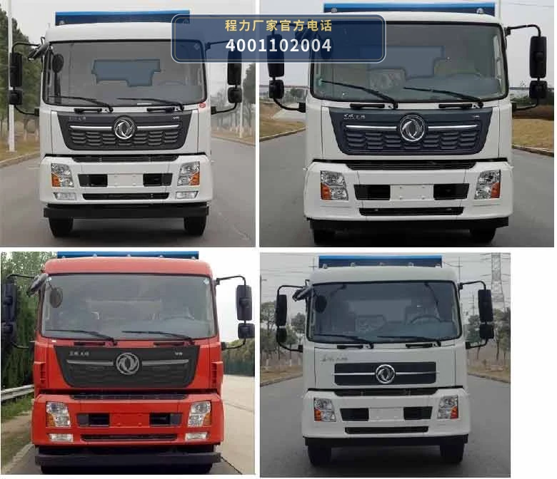 CLW5160ZDJD6型压缩式对接垃圾车 产品细节图