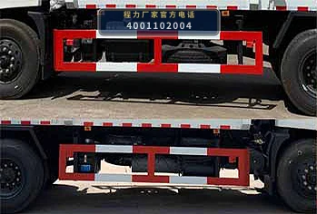 CLW5160ZDJD6型压缩式对接垃圾车 产品细节图