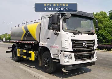 CLW5161GSS6KL型程力威牌洒水车 整车主图