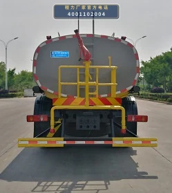 CLW5161GSS6KL型程力威牌洒水车 产品细节图