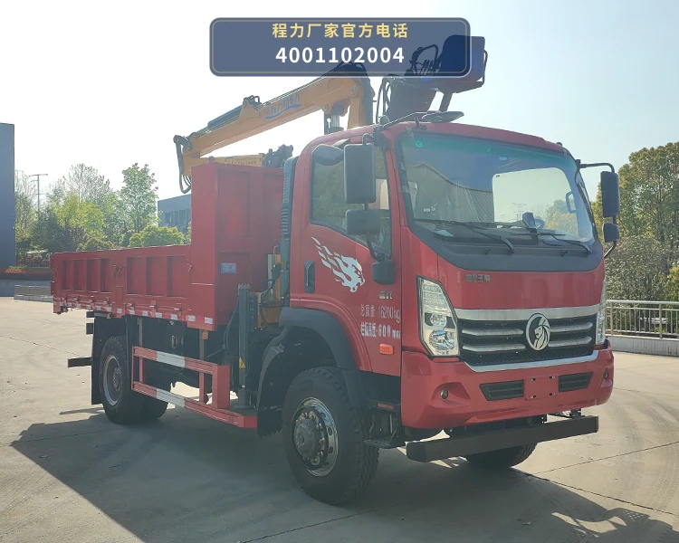 CLW5161ZZDABL型程力威牌抓斗式垃圾车