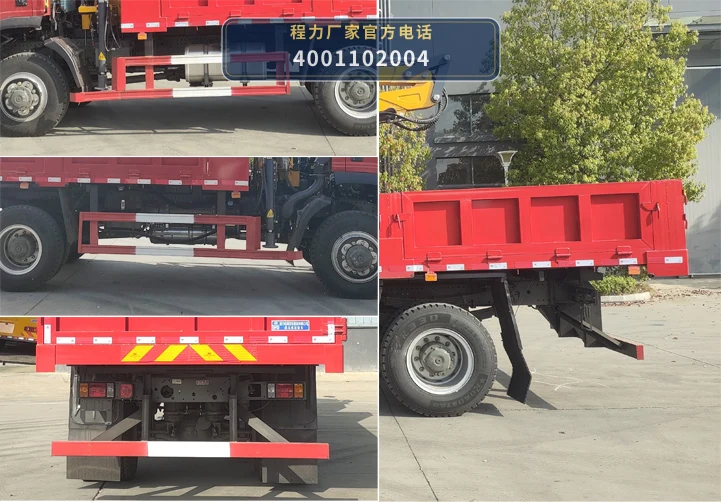 CLW5161ZZDABL型程力威牌抓斗式垃圾车 产品细节图