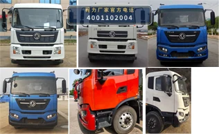 CLW5180GQW6YT型程力威牌清洗吸污车 产品细节图