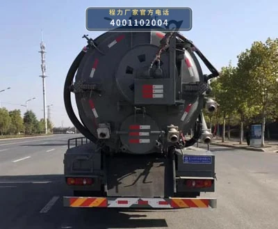 CLW5180GQW6YT型程力威牌清洗吸污车 产品细节图
