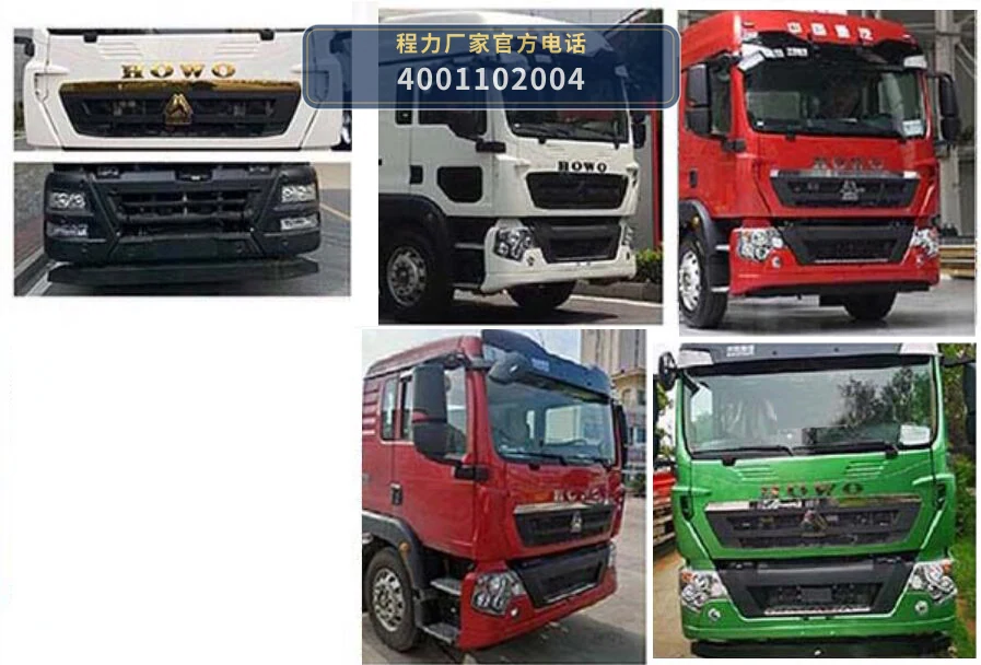 CLW5180XBXASL型重汽豪沃被服洗涤车 产品细节图