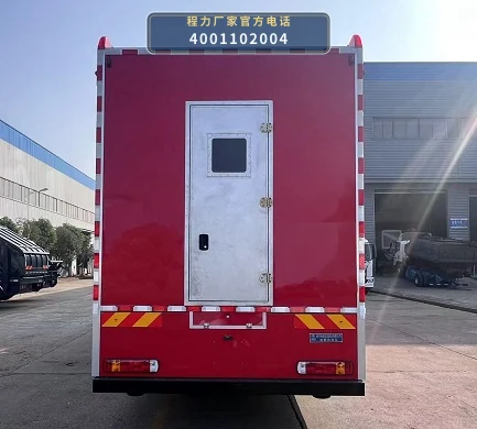 CLW5180XBXASL型重汽豪沃被服洗涤车 产品细节图