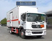 CLW5180XFWE6型腐蚀性物品厢式运输车 整车主图