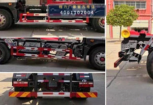 CLW5180ZXXE6型车厢可卸式垃圾车 产品细节图