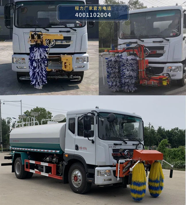 CLW5181GQX6SL型东风10.5方护栏清洗车 产品细节图