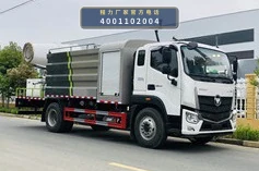 CLW5181TDY6CD型多功能抑尘车 整车主图