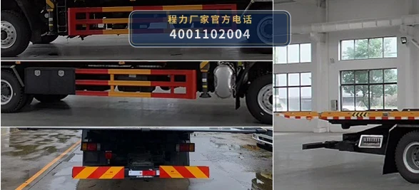 CLW5181TQZ6HL型东风柳汽清障车 产品细节图