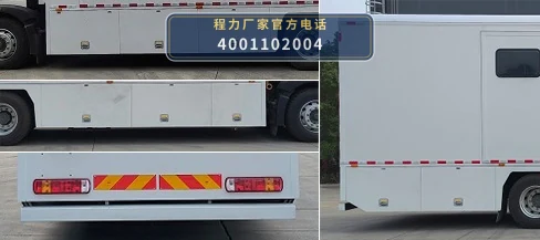 CLW5181TSYASL型重汽豪沃宿营车 产品细节图