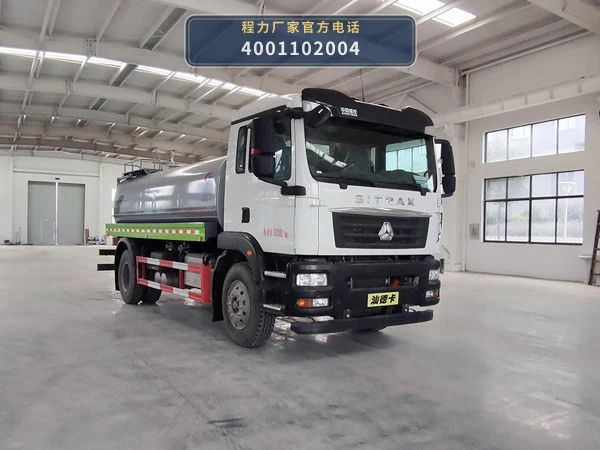 CLW5182GPSZ6型重汽豪沃10.8方绿化喷洒车 整车主图