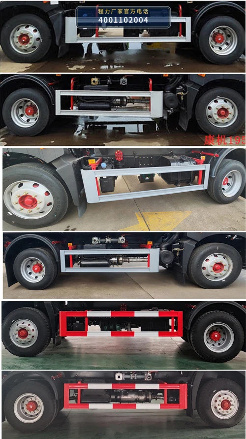CLW5183GPSBBS型程力威牌绿化喷洒车 产品细节图
