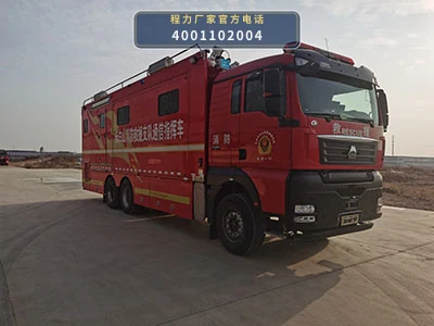 CLW5210TXFTZ5000型程力威牌通信指挥消防车 整车主图