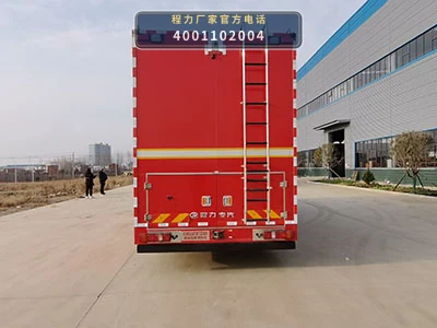 CLW5210TXFTZ5000型程力威牌通信指挥消防车 产品细节图