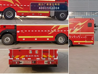 CLW5210TXFTZ5000型程力威牌通信指挥消防车 产品细节图