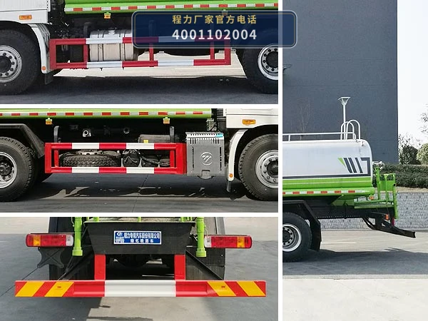 CLW5250GPSBDP型程力威牌绿化喷洒车 产品细节图