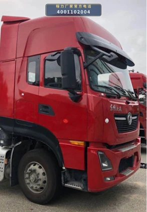 CLW5250GQW6YT型程力威牌清洗吸污车 产品细节图