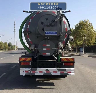 CLW5250GQW6YT型程力威牌清洗吸污车 产品细节图