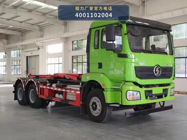 CLW5251ZXXBSK型车厢可卸式垃圾车 整车主图