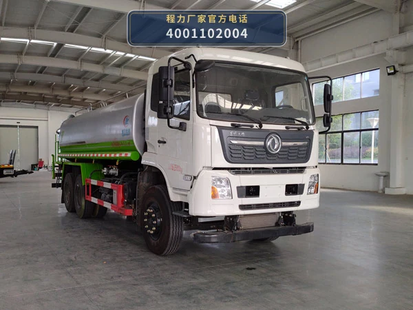 CLW5252GPSE6型程力威牌绿化喷洒车 整车主图