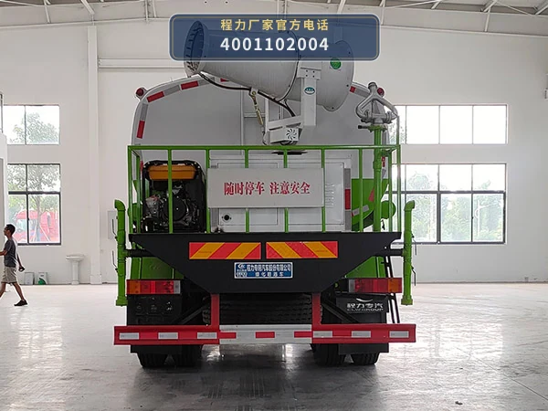 CLW5252GPSE6型程力威牌绿化喷洒车 产品细节图