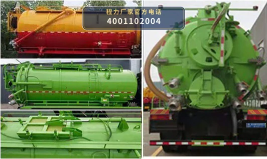 CLW5252GQW6WS型程力威牌清洗吸污车 产品细节图