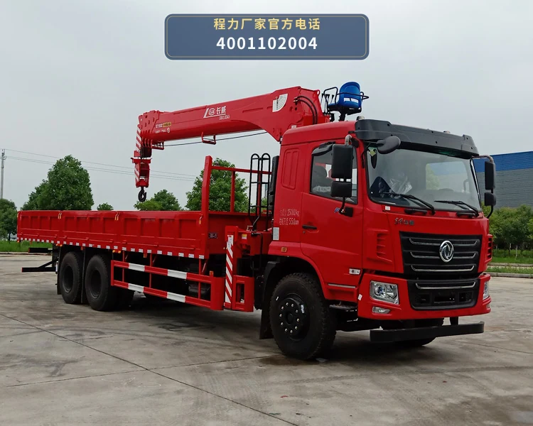 CLW5252JSQ6SZ型程力威牌随车起重运输车 整车主图