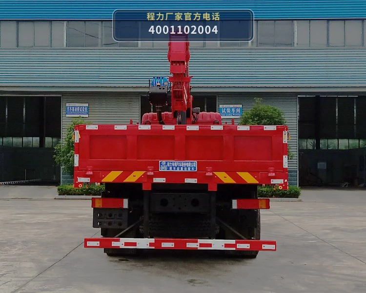 CLW5252JSQ6SZ型程力威牌随车起重运输车 产品细节图